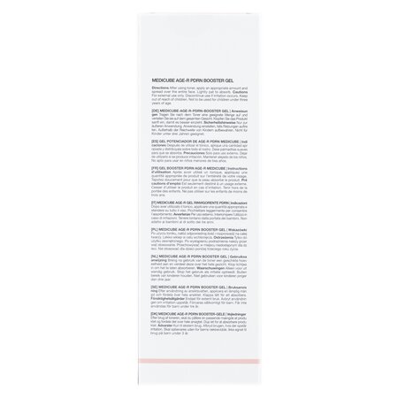 Gel de fata cu PDRN si peptide pentru fermitate Booster, 300 ml, Medicube 747222