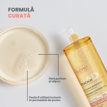 Ulei de curatare Xeracalm A.D., 1000 ml, Avene 748372