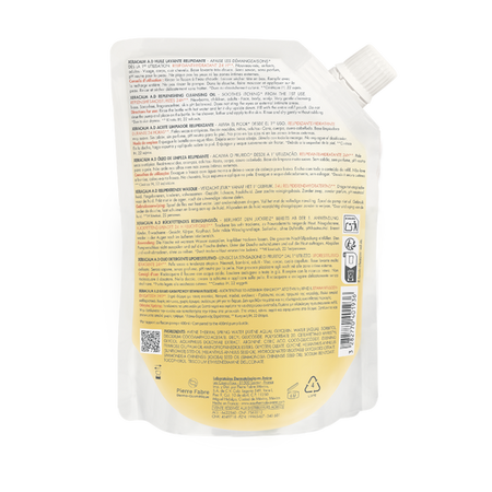 Rezerva Ulei de curatare Xeracalm A.D., 400 ml, Avene 747704