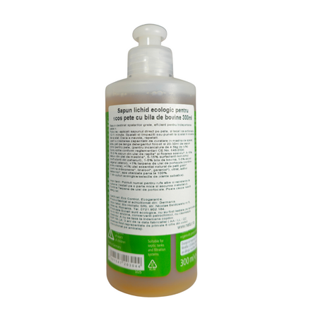 Sapun lichid pentru pete, 300 ml, Sonett 748962