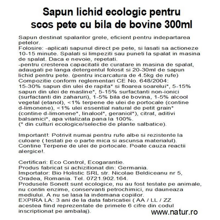 Sapun lichid pentru pete, 300 ml, Sonett 748963