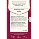 Ceai Bio pentru femei, 17 plicuri, Yogi Tea 750135