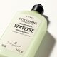 Lapte de corp parfumat Verbena, 250 ml, L'Occitane 749426