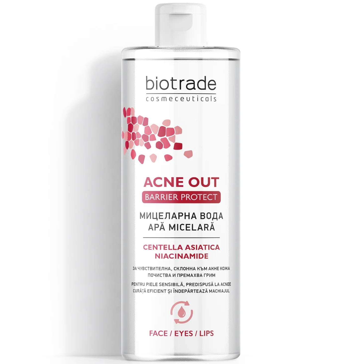 apa-micelara-acne-out-barrier-protect-400-ml-biotrade-6aaa80a937224059353325.jpg