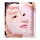 Masca din hidrogel pentru stralucirea tenului Pink Vita Collagen Expert, 41 g, Ariul 749557