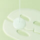 Masca din hidrogel pentru calmare si hidratare Green Cera Collagen Expert, 41 g, Ariul 749574