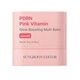 Balsam multifunctional cu pdrn si vitamina B12, PDRN Pink Vitamin, 10 g, Sungboon Editor 749684