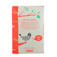 Ceai Bio alcalin de plante, 15 plicuri, Higher Living 749837