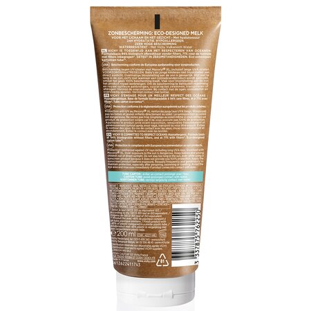 Lotiune cu protectie solara SPF 50+ pentru fata si corp Capital Soleil, 200 ml, Vichy 752077