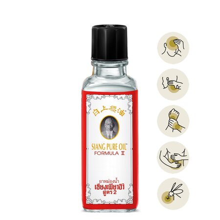 Ulei balsamic Siang Pure Formula 2,, 25 ml, Bertram 750279