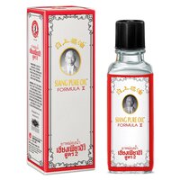 Ulei balsamic Siang Pure Formula 2,, 25 ml, Bertram