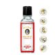 Ulei balsamic Siang Pure Formula 2,, 25 ml, Bertram 750279