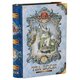 Ceai negru Tea Book vol.1, 100 g, Basilur 750660