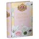 Ceai verde Floral Fantasy vol.1, 100 g, Basilur 750675