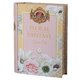 Ceai verde Floral Fantasy vol.1, 100 g, Basilur 750677