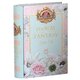 Ceai verde Floral Fantasy vol.3, 100 g, Basilur 750689