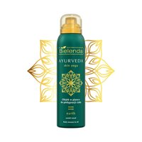 Ulei de corp spumant, Ayurveda Skin Yoga Earth, 150 ml, Bielenda