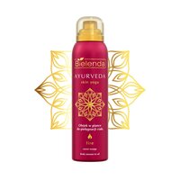 Ulei de corp spumant, Ayurveda Skin Yoga Fire, 150 ml, Bielenda