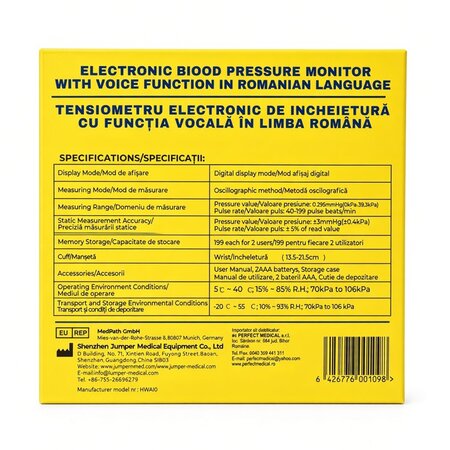 Tensiometru electronic de incheietura cu functie vocala PM-52, Perfect Medical 751050