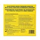 Tensiometru electronic de incheietura cu functie vocala PM-52, Perfect Medical 751050