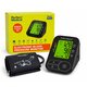 Tensiometru electronic de brat cu fumctie vocala PM-53, Perfect Medical 751086