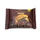 Biscuite din aluat fraged si curmale Ma'amoul, 50 g, Hiper Ambrozia 751091