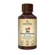 Sirop pentru copii Respiratorus, 200 ml, Faunus Plant 751349
