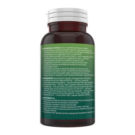 Greenerals, 120 capsule, Faunus Plant 751416