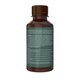 Sirop Respiratorus, 200 ml, Faunus Plant 751454