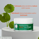 Crema de fata, Panthenol B5 Cica, 50 ml, VZK 751908