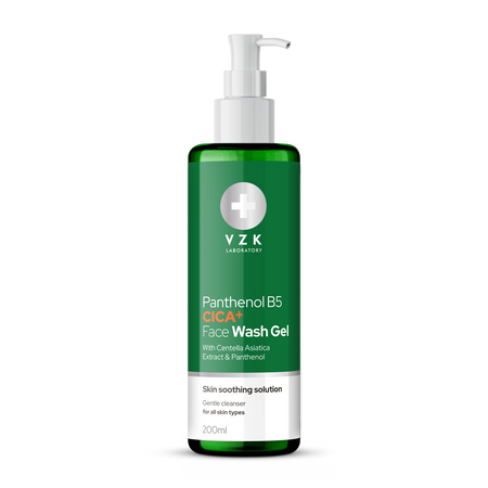 Gel de curatare, Panthenol B5 Cica, 200 ml, VZK