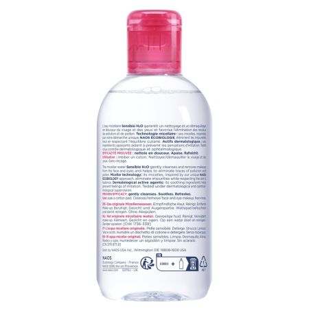 Solutie micelara Sensibio H2O, 250 ml, Bioderma 671155