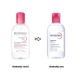 Solutie micelara Sensibio H2O, 250 ml, Bioderma 671154