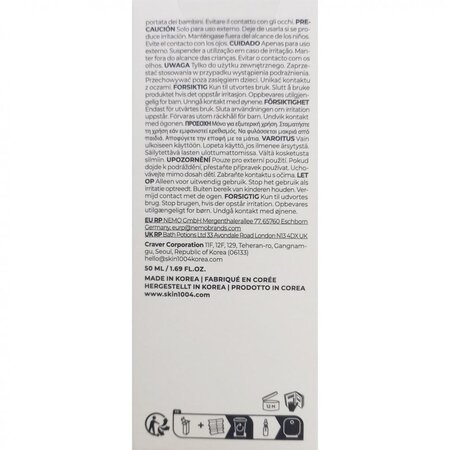 Ser pentru fata Madagascar Centella Teca Ampoule, 50 ml, Skin1004 753590