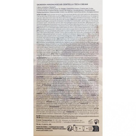 Crema de fata cu Centella Asiatica si niacinamide Madagascar Centella Teca, 75 ml, Skin1004 753632