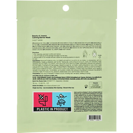 Masca de fata tip servetel Calming Barrier, 18 ml, Beauty of Joseon 753639