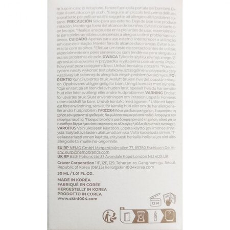 Ser de fata, Madagascar Centella Azelaic Acid 10 Ampoule Lab In Nature, 30 ml, Skin1004 753644