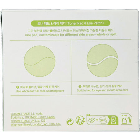 Dischete tonice, Green Tea and Ceramide Calming Toner Pad, 70 bucati, By Wishtrend 753716