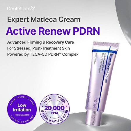 Crema de fata hidratanta cu PDRN Expert Madeca Active Renew, 50 ml, Centellian 24 753722