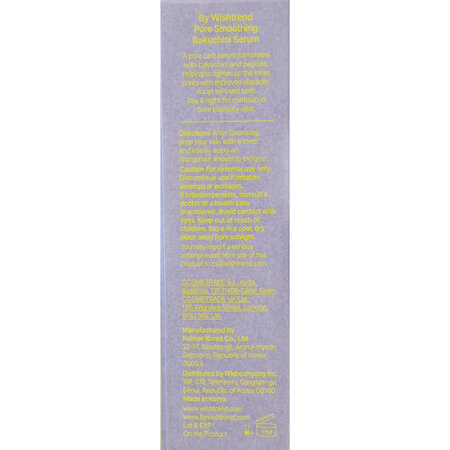Ser de fata, Pore Smoothing Bakuchiol Serum, 30 ml, By Wishtrend 753732