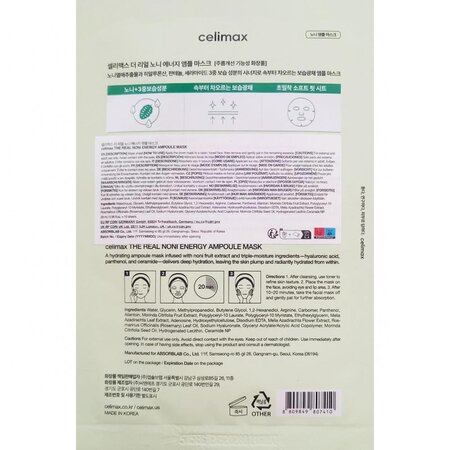 Masca tip servetel, The Real Noni Energy Ampoule Sheet Mask, 29 ml, Celimax 753781
