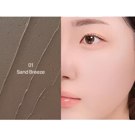 Blush tip stick 01 Nuanta Sand Breeze Romantic Blush, 3.7 g, Banila Co 754169