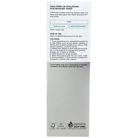 Toner de fata cu PDRN 100 Hyaluronic Acid Booster, 250 ml, Anua 754256