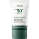 Crema de fata cu SPF50+ PA++++, Heartleaf Silky Moisture Sun Cream, 50 ml, Anua 754276