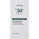 Crema de fata cu SPF50+ PA++++, Heartleaf Silky Moisture Sun Cream, 50 ml, Anua 754277