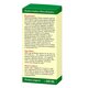 Sirop din flori de tei, anason si propolis, 100 ml, Elidor 754609