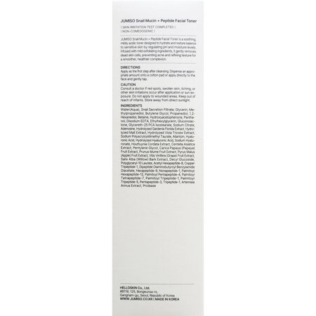 Toner de fata hidratant cu mucina de melc si peptide Snail Mucin + Peptide, 205 ml, Jumiso 754654