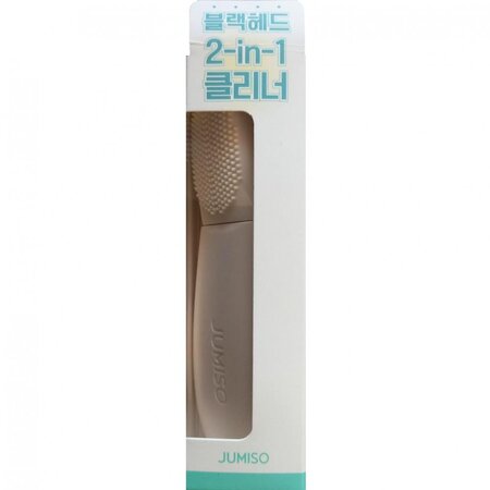 Dispozitiv 2 in 1 pentru curatarea porilor si punctelor negre Blackhead 2 in 1 Cleaner, 1 bucata, Jumiso 754754
