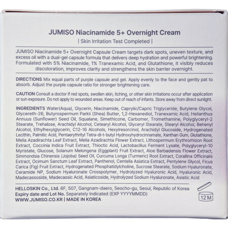 Crema de noapte pentru luminozitate Niacinamide 5+ Overnight, 50 ml, Jumiso 754792