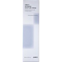 Crema hidratanta cu 5% uree Urea 5 Intensive Moisture, 80 ml, Jumiso